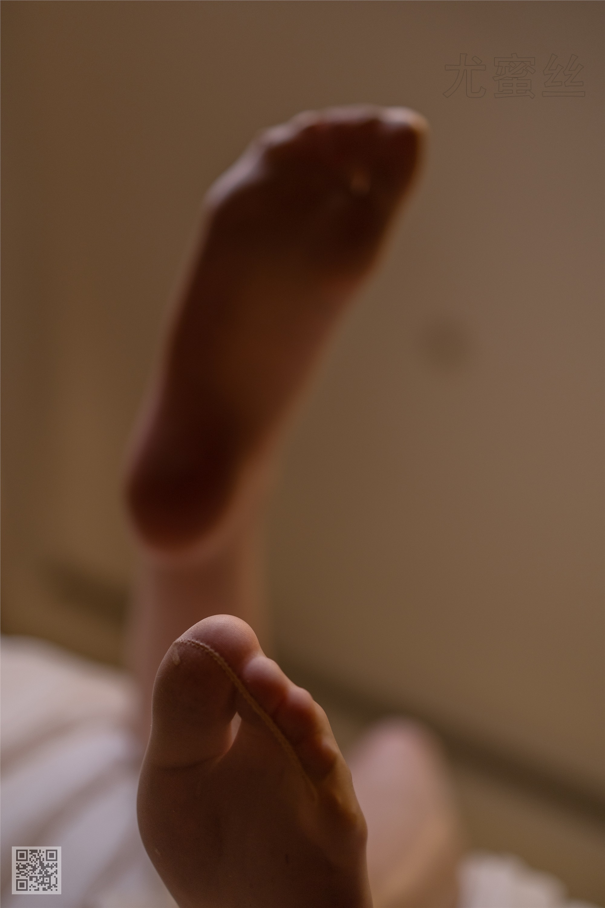 尤蜜丝 穿搭写真 No.117